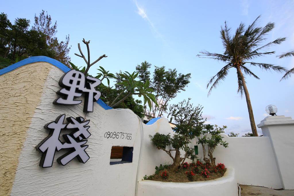 Kenting Yeh Zhan Bandar Lama Bandar Lama Hengchun Luaran gambar